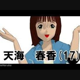 95LINE / 嵐FC / SONE Japan / KPOPいろいろ好き ◎141209 少女時代 東京ドーム
