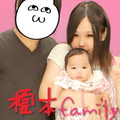 上飯田/松陽/中央大学 文学部/ぱんだず