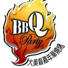 大美督嘉年華燒烤bbq Party 自動麻雀 只限vip房 查詢 大埔 大美督嘉年華燒烤 電動麻雀 q 打麻雀 大尾督嘉年華燒烤 大美督嘉年華燒烤bbq Party 自動麻雀 只限vip房 查詢 大埔 大美督嘉年華燒烤 電動麻雀 q 打麻雀 大尾督嘉年華燒烤