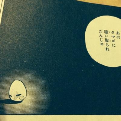 この垢は、「メイン垢ではやりづらい！」ということをしていくための実験垢です。この垢を見つけたすごくて、Twitterに不慣れな人はどうぞ実験にお使いください。(リムやブロックなど)スパブロだけ禁止。