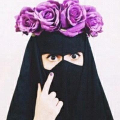 أستغفرالله