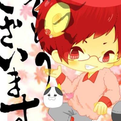 いらっしゃいませデニ○ズへようこそっていいながら胡散臭い笑顔振り撒いてます