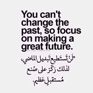 سبحان الله وبحمده سبحان الله العظيم .