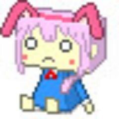 北の学生