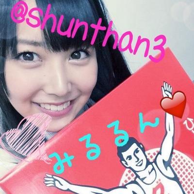 ２次元らぶな20代(薄桜鬼*Free!*うたプリ*BLEACH*ゲーム*漫画*等)小説・写真・空・ちびっこ・動物・お洒落♡外ではオタク度控えめのためTwitterで発散！(笑)　iランドで少しだけ活動してたりしてなかったり。ほぼ読む専門。