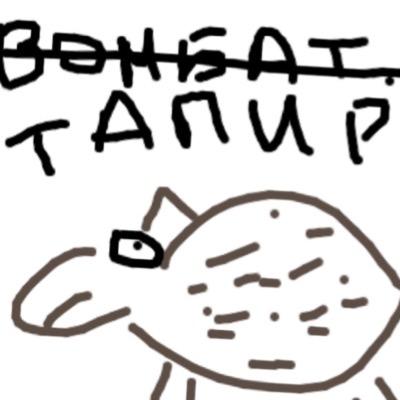 imbkrt's profile picture. one is never alone with a rubber duck