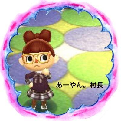 千鳥39期生。名南定時1年。ただ人生とは何か？語れる友ができた。アイバーソンリスペクト！バスケ部。バスケ好きすぐフォロー！NBAオールスターに出る！Mr.Children好き
NMB48が好き！