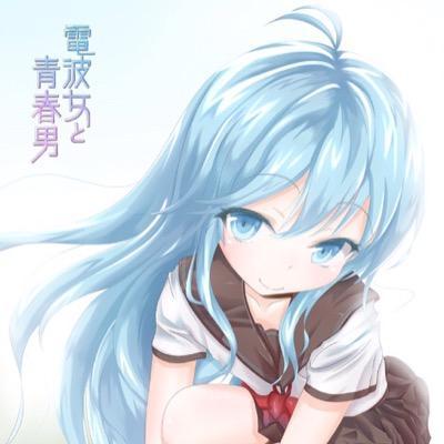 提督/殿/狩人/ポケモントレーナー/パワプロ　レート潜ってる時は以上にツイート数増える場合あります　画像はピクルスさんが書いてくれたものです