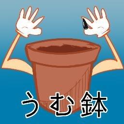 ツイート多め。フォロー、リム、ミュート、ブロックご自由に。