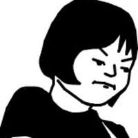 田渕ひさ子 (@__hisako) 's Twitter Profile Photo 田渕ひさ子 (@__hisako) 's Twitter Profile Photo