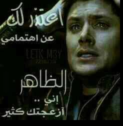 ‏‏‏‏‏‏شاعر ←تفضل بالدخول على قناتي باليوتيوب واسمع اشعاري