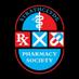 StrathPharmSociety (@strathpharmsoc) Twitter profile photo StrathPharmSociety (@strathpharmsoc) Twitter profile photo
