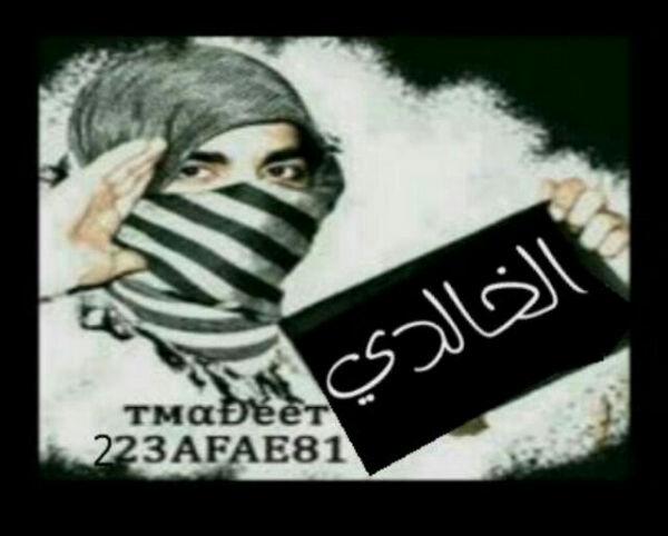 ﺧذ رآﺣﺗگ ﻣﻋآﮬم دآم ﮔذآ ﯾرﺿﯾگ.                         بكرﮪ لاﺗﻏﯾرۆ ﻋﻟﯾگ لاﺗﻗۆﻟي ۆﯾﻧگ..♥
