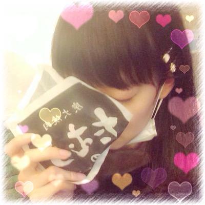 ずっとずっとずーっと翠様が好き！
