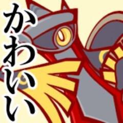 任天堂が好きです。いろいろ呟きます。( ´ ▽ ` )
3DS［4554-0258-2520］WiiU［yoku2000］