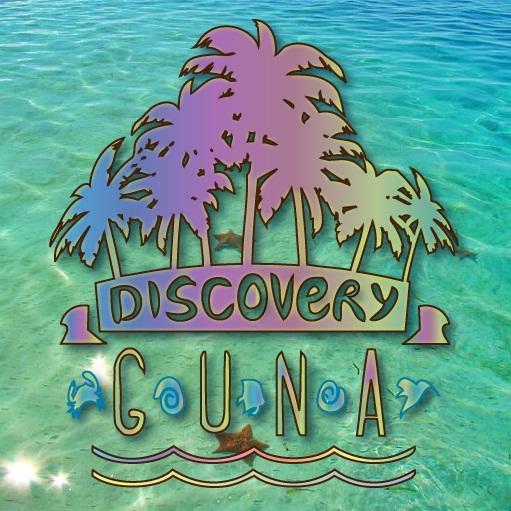 ISLAS #PANAMÁ #GUNAYALA #KUNAYALA #TURISMO | Transporte | PasaDía | Cabañas | Camping | Tours | Contacto: (+507)6046-1736/ discoveryguna@hotmail.com
