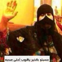 بنت مطحس  (@nim0123) 's Twitter Profile