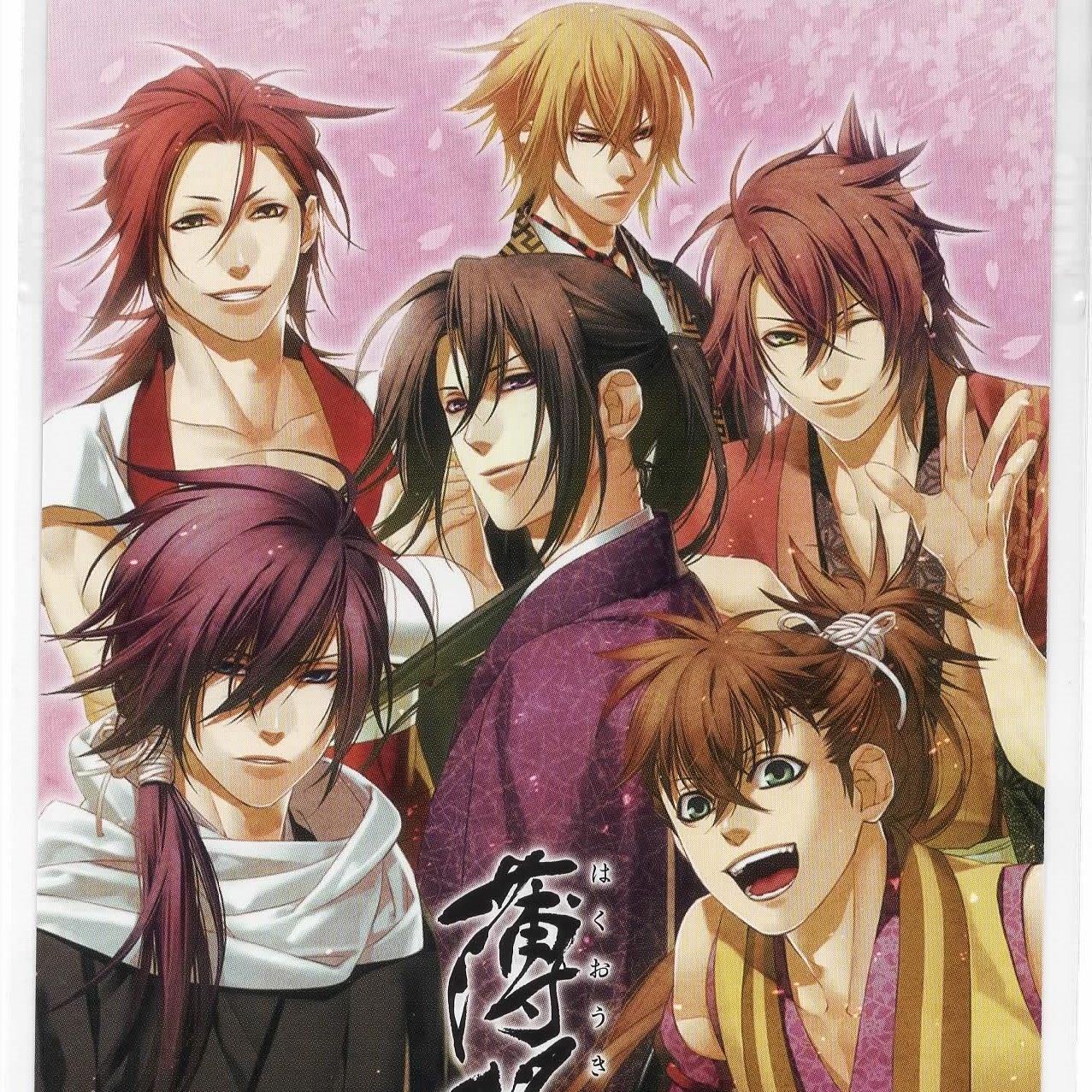 薄桜鬼グッズ情報館 Hakuoki News Twitter 薄桜鬼グッズ情報館 Hakuoki News Twitter