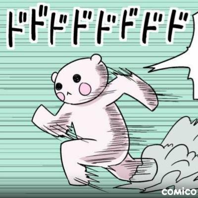 腐女子↑１８　下ネタ投下あり！　喰種垢になりつつある。カネキくんに財布を預けている月カネ派です。有佐々、ヒデカネ、亜カネもおいしくいただいている雑食ｸｿ腐女子です★
