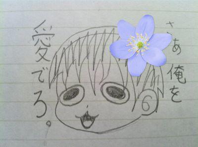 今とてもデジモンにはまっています