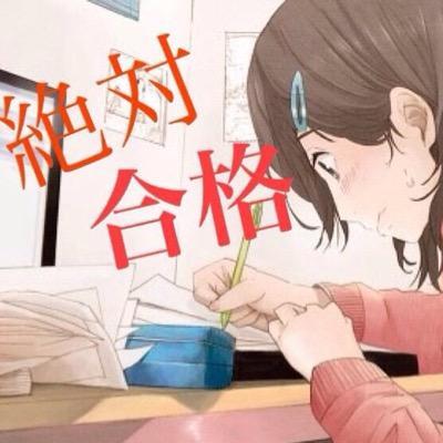 仲良くしてください