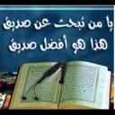 #Hano (@0550Hano) Twitter