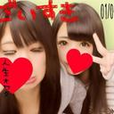 しほ。 (@0vz5f11w) Twitter