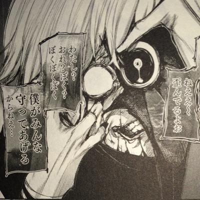 開智高校→大阪産業大学 生活環境学科1回生 ／森川田んぼプロジェクト、エコ推進プロジェクト＆赤十字ボランティアに所属しています。よろしく(・ω・)ノ
