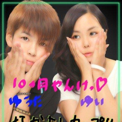 創志看護3年　 Hey! Say! JUMP♡優馬君♡ジャST♡　マジすか学園4❤