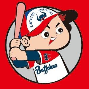 高１！まだ童貞です(ToT)なので裏アカ作ってみました！みんなフォローよろしく！いっぱい絡んで♡♡in京都