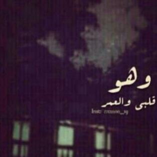 زوز