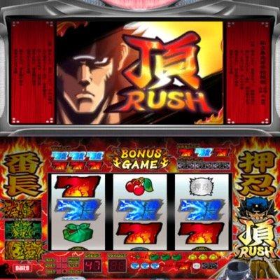 山二卒 ⏩まっつんのぱっつんです。                      見つけたらFollowしてね                                    ☞明正2nd☚