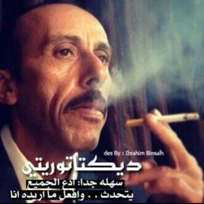 العقلاء مازالوا يختلفون ويتحاورون في حدود (العقل)