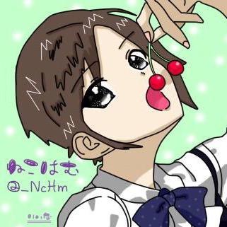 うたプリが好き。 こそっと片思いフォロー多いです…。成人。腐ノマ百合全部！！まいらすと御曹司！！好き！！《ｸﾞﾗﾌｨｸﾞはNC帝国さまのﾃﾝﾌﾟﾚｰﾄを使用させていただいております》