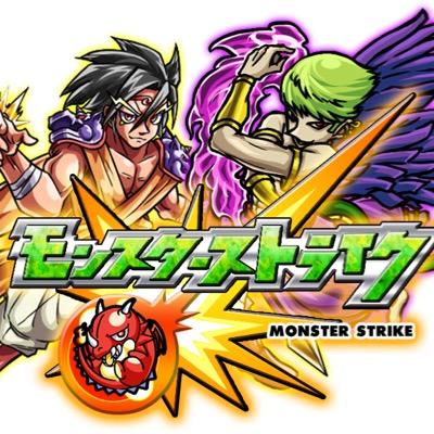 モンスト ワンパン始めました！究極、周回Amazon3000円！超絶、周回Amazon3000円！自演でもOK！