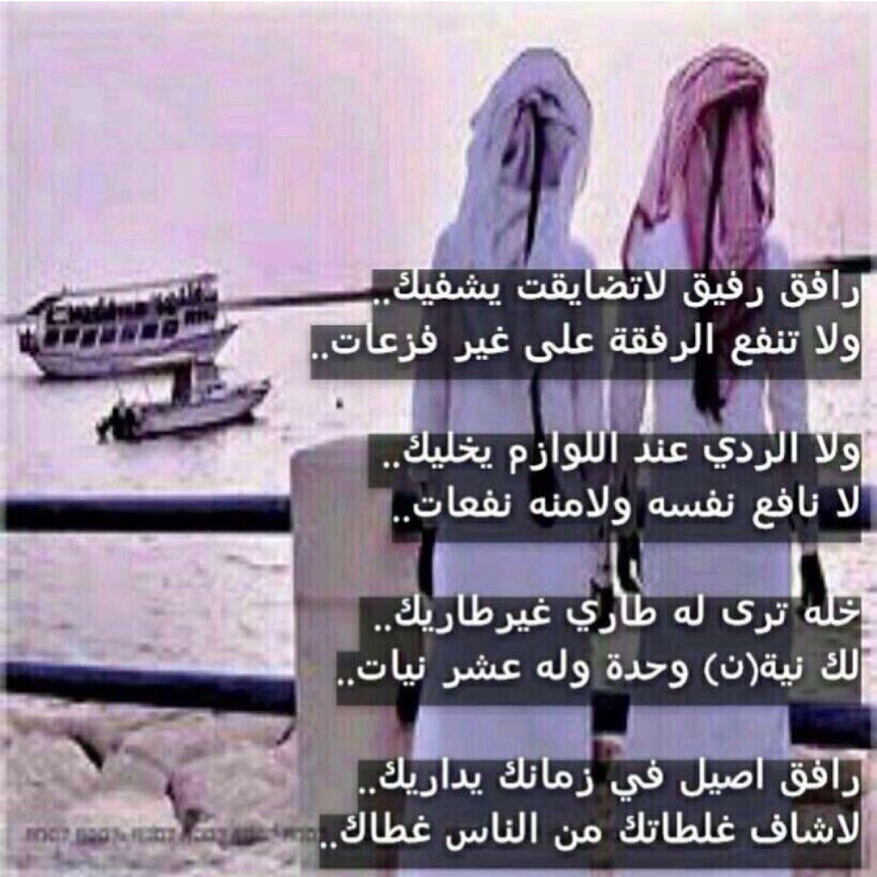 سع