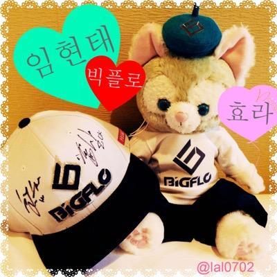 2015年3月よりアメリカはフロリダ州にあるWDW日本館でCRとして働きます(o^^o) その後はバックパッカーで世界一周したいなーと思案中。 個人的なアカウントとは別に、ディズニーと旅等専用の情報集めと呟き用に新しくアカウント作ってみました。