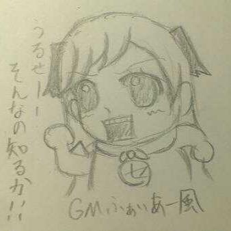 ランク171。まだまだこれから⁈