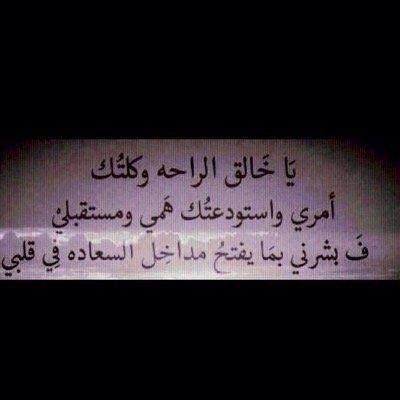 @_ansamthaqafi❤️