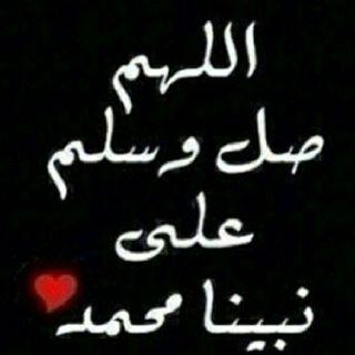 ‏　‏​‏​‏​‏​  تربينإ ع الوفإ - م ععرفنإ نخؤن  .