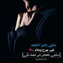 ♡A..... (@01_roba) Twitter