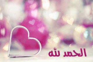 تغريداتك هي مقياس لمدى رقيك بافكارك وتمسكك بأخلاقك ومبادئك.