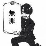 ㅤ ㅤ ㅤ ㅤ ㅤ ㅤ ㅤ ㅤ ㅤ ㅤ ㅤ ㅤ ㅤ ㅤ ㅤ ㅤ ㅤ ㅤ ㅤ ㅤ  ㅤ  ㅤ  ㅤ  ㅤ  ㅤ  ㅤ  ㅤ  ㅤ  ㅤ  ㅤ  ㅤ  ㅤ ㅤ ㅤ ㅤ ㅤ ㅤ ㅤ ㅤ ㅤ OII7