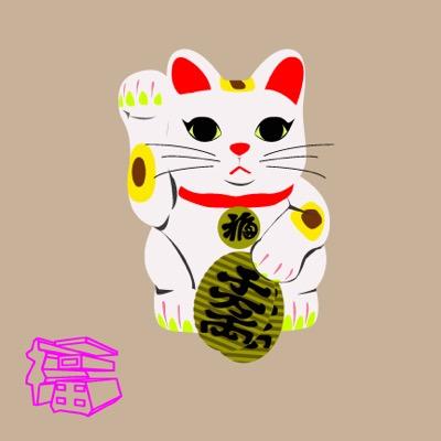 itseboebot's profile picture. 👓Vancouver BC🇨🇦 from Okinawa🇯🇵 👨‍👩‍👧 full time mom. I love 👧🏻🧔🌴✈️🌺🌿🌤🍟🍜🍱🍛🍲🍙🌰🌱🌯🍍🍉🥙🍩🍤🥖🧀 🌵