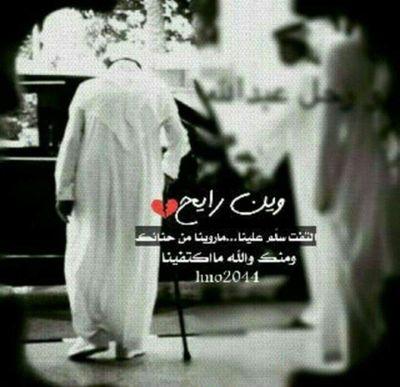 لَاإلَهّ الَا انِتٌ سِبًحًانِکْ انِيِ کْنِتٌ مًنِ الَظُالَمًيِنِ