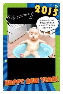 動画をゆうちゅうぶに投稿しております。 可愛いがってやってください。