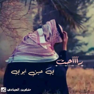 نَحنُ نَكتُب .. وَلَا نَعلَمُ بِ أننَا نَفـتَحُ جُرُوحَ أُناسٍ آخَرِين , فَ عُذراً لِكُلّ مَن ذَكّرتُه بِ مَاضِي جُرُوحِه .. 


#R3d ღ