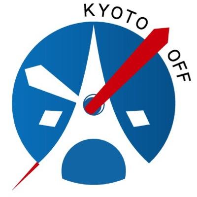 kyoto_off's profile picture. 【KYOTO OFF 2015】アート、DJ×映像、それらを繋ぐコスプレで新しい観光都市・京都を魅せます。 1st 4/20-26 プラレシオ / 2nd 4/28-30 コスプレ写真展 / 3rd 5/8 アニメトロ×KYOTO OFF   https://t.co/OL87MbnchX