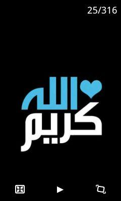 ®جمال الحُب أن تأتي بالسعادة لمن تُحب