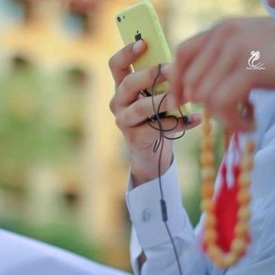 ‏تابعني خلال ٢٤ ساعه من المتابعه او سوف يتم الحذف